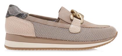 Γυναικεία Loafers Jana