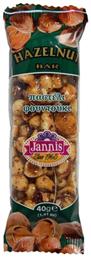 Παστέλι Φουντούκι 40gr Κωδικός: 24301149 Jannis