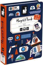 Janod Μαγνητικό Παιχνίδι Κατασκευών Διάστημα για Παιδιά 3+ Ετών