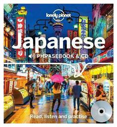 Japanese Phrasebook and CD - Lonely Planet
