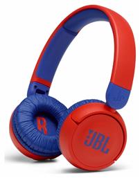 JR310BT Bluetooth με 30 ώρες Λειτουργίας Κόκκινα JBL