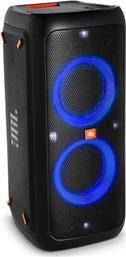 JBL PartyBox 200 από το Media Markt