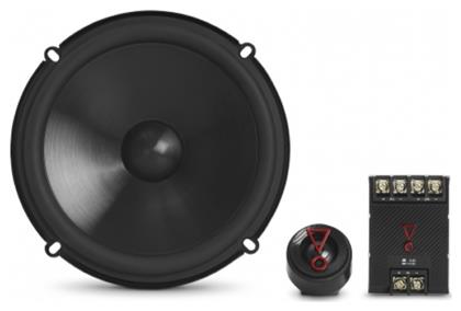 Σετ Ηχεία Αυτοκινήτου Stage3 607C Διαιρούμενα 6.5'' με 50W RMS (2 Δρόμων) JBL