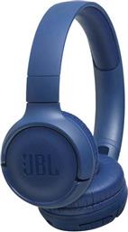JBL Tune 500BT Ασύρματα Bluetooth On Ear Ακουστικά Μπλε από το Media Markt