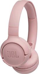 JBL Tune 500BT Pink από το Media Markt