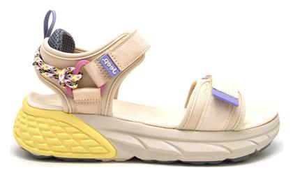 Γυναικεία Σανδάλια σε Μπεζ Χρώμα Jeep Footwear