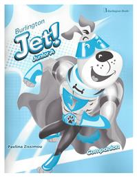 Jet! Junior A Companion - Burlington Books