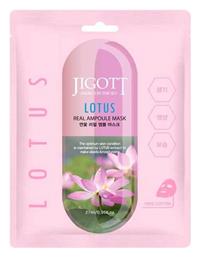 Real Μάσκα Προσώπου 27ml Jigott