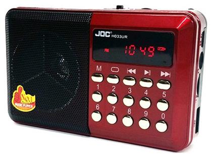 JOC H011 Φορητό Ραδιόφωνο Επαναφορτιζόμενο με USB Κόκκινο