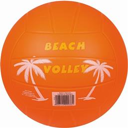 Μπάλα Θαλάσσης για Volley σε Πορτοκαλί Χρώμα 22 εκ. John