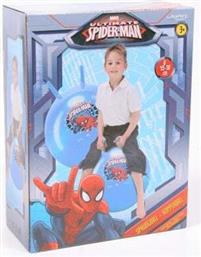 John Χοπ Χοπ Spidey Friends Κόκκινο - Simba