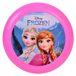 FRISBEE