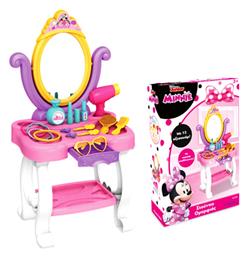 Minnie Mouse Παιδική Τουαλέτα Ομορφιάς John