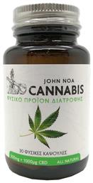 Cannabis Φυσικό Προϊόν Διατροφής 30 κάψουλες John Noa