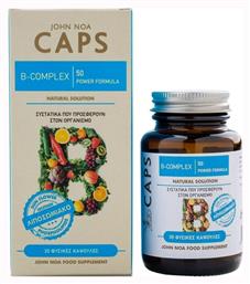 Caps B-Complex Powder Formula Βιταμίνη 30 κάψουλες John Noa