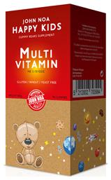 Happy Kids MultiVitamin Πολυβιταμίνη Multiflavoured 90 x 1 ζελεδάκια 90τμχ John Noa