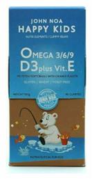 Happy Kids Omega 3/6/9 D3 Plus 90 ζελεδάκια John Noa