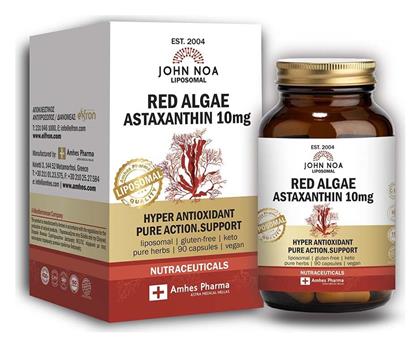 Liposomal Red Algae Astaxanthin 10mg 90 φυτικές κάψουλες John Noa
