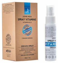 Origin Spray Vitamin B12 Βιταμίνη 1000mcg Πορτοκάλι 30ml John Noa