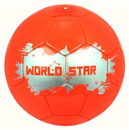 Παιδική Μπάλα Ποδοσφαίρου World Star 22εκ. (Διάφορα Σχέδια) 1τμχ John