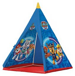 Ινδιάνικη Παιδική Σκηνή John