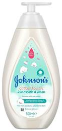 Αφρόλουτρο 500ml Johnson & Johnson