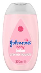 Baby Lotion για Ενυδάτωση 300ml Johnson & Johnson