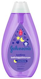 Αφρόλουτρο 500ml Johnson & Johnson