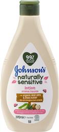 Johnson & Johnson Naturally Sensitive Lotion για Ενυδάτωση 395ml