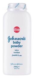 Πούδρα Baby 200gr Johnson & Johnson