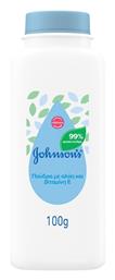 Πούδρα Baby Powder 100gr Johnson & Johnson
