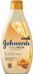 Johnson & Johnson Vita-Rich Αφρόλουτρο με Αμυγδαλέλαιο & Βούτυρο Καριτέ 400ml
