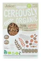 Bio Δημητριακά Βρώμης Ολικής Άλεσης 350gr Joice