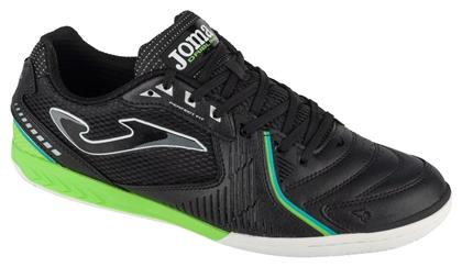Dribling Ποδοσφαιρικά Παπούτσια Σάλας Joma