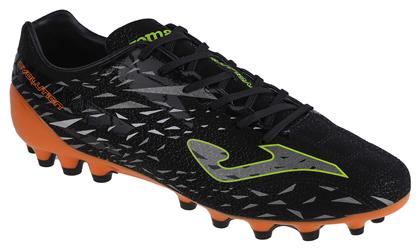 Evolution Cup 2301 Ποδοσφαιρικά Παπούτσια με Τάπες Joma