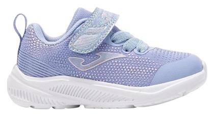 Horizon Running Γαλάζια Joma