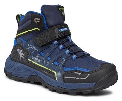 Navy Μπλε Joma