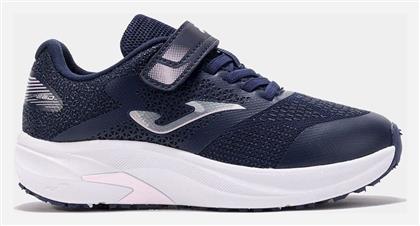 Παιδικά Running Μπλε Joma