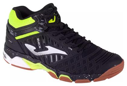 V.block Ανδρικά Βόλεϊ Joma