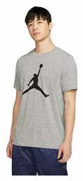 Jumpman T-shirt Carbon Heather Jordan από το Zakcret Sports