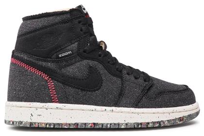 Jordan Air Jordan 1 High Zoom Air Unisex Μποτάκια Μαύρα από το Sneaker10