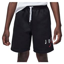 Αθλητικό Παιδικό Σορτς/Βερμούδα Jumpman Jordan