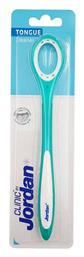 Clinic Tongue Cleaner Πράσινο Jordan