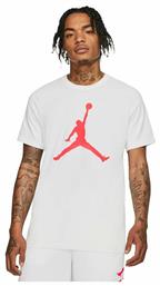 Jordan Jumpman Ανδρικό T-shirt Λευκό με Λογότυπο από το HallofBrands