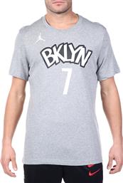 Jordan NBA Kevin Durant Brooklyn Nets Statement Edition Αθλητικό Ανδρικό T-shirt Γκρι με Στάμπα από το Cosmossport