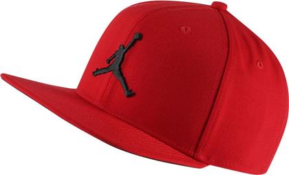 Pro Jumpman Jockey με Ίσιο Γείσο Κόκκινο Jordan