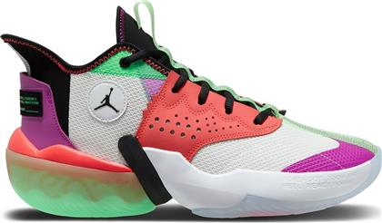Jordan React Elevation Μπασκετικά Παπούτσια Πολύχρωμα από το Factory Outlet