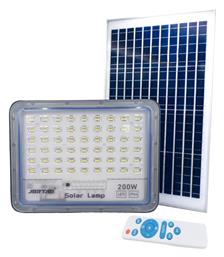 Στεγανός Ηλιακός Προβολέας LED 200W 6500K Jortan