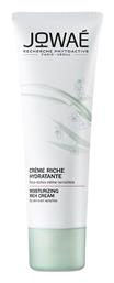 Sakura Water Rich Ενυδατική Κρέμα 40ml Jowae
