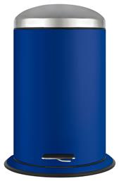 Καλάθι Aura Blue 5lt Joy Bath